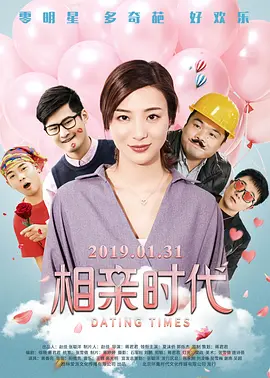 rapper日本免费大全不需要下载